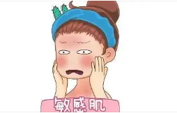 ϺƤҽԺ